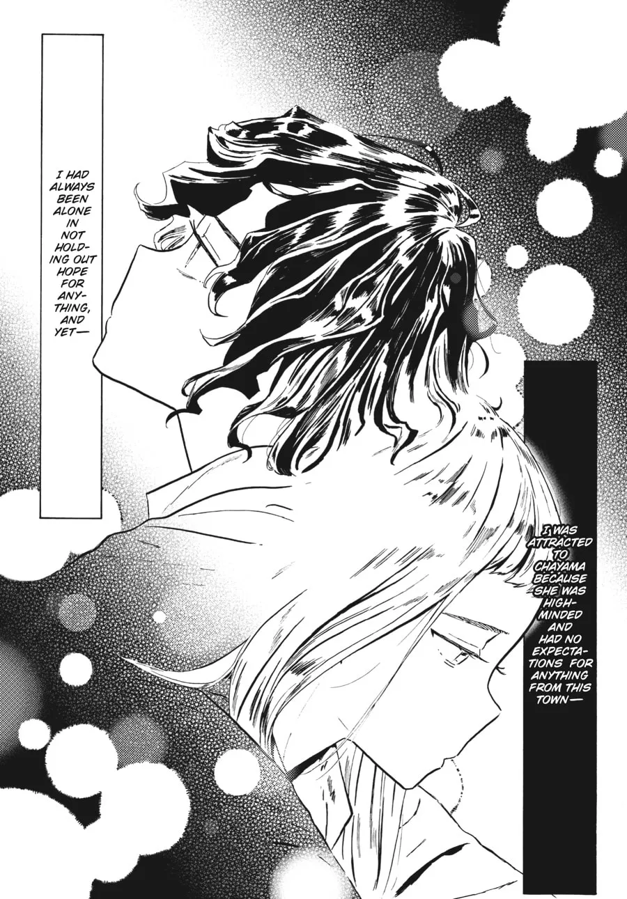 Read Mizuno & Chayama chapter 7 image 27 on Lezhin