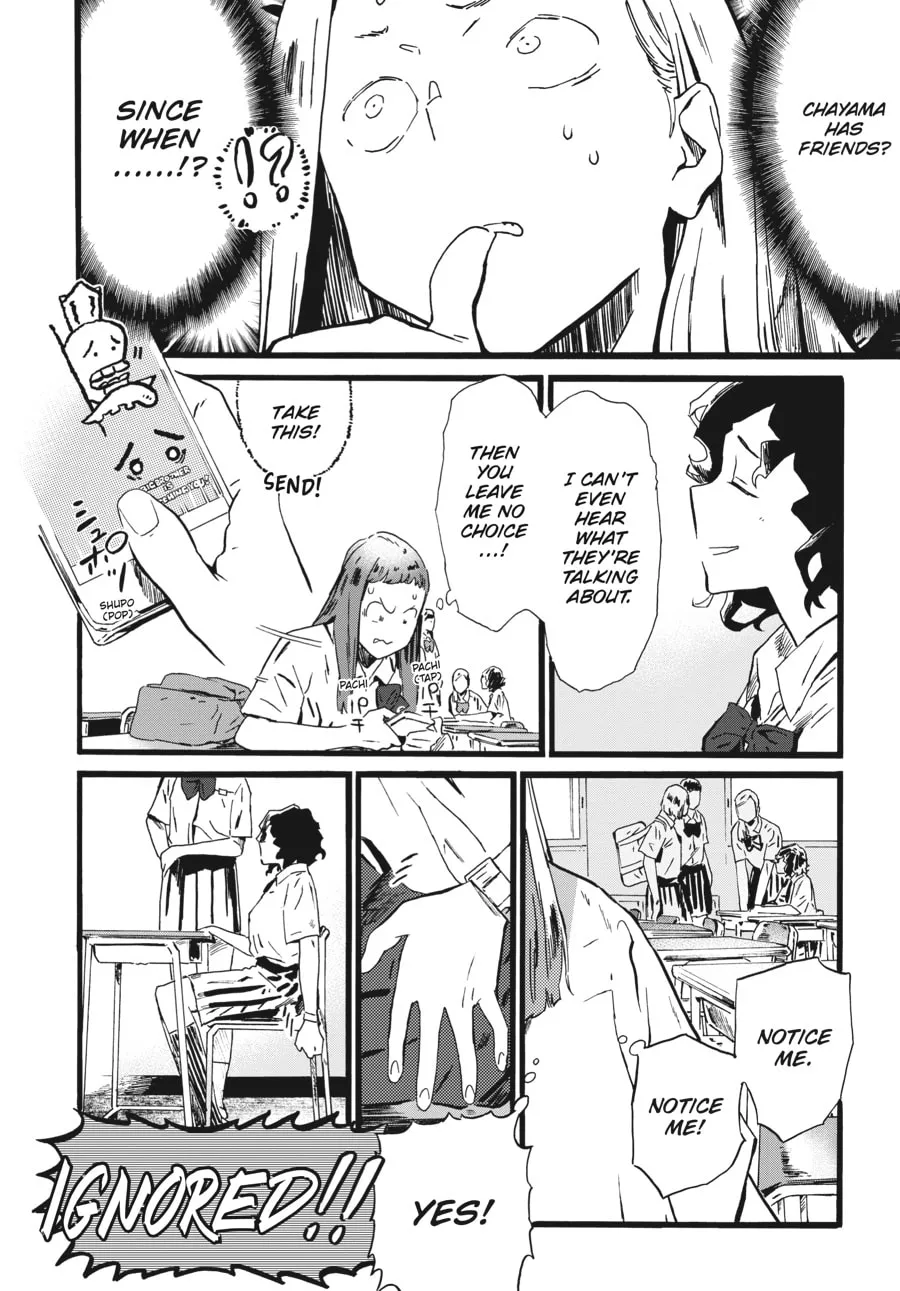 Read Mizuno & Chayama chapter 7 image 3 on Lezhin