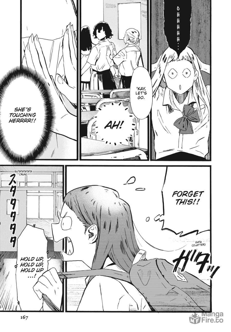 Read Mizuno & Chayama chapter 7 image 4 on Lezhin