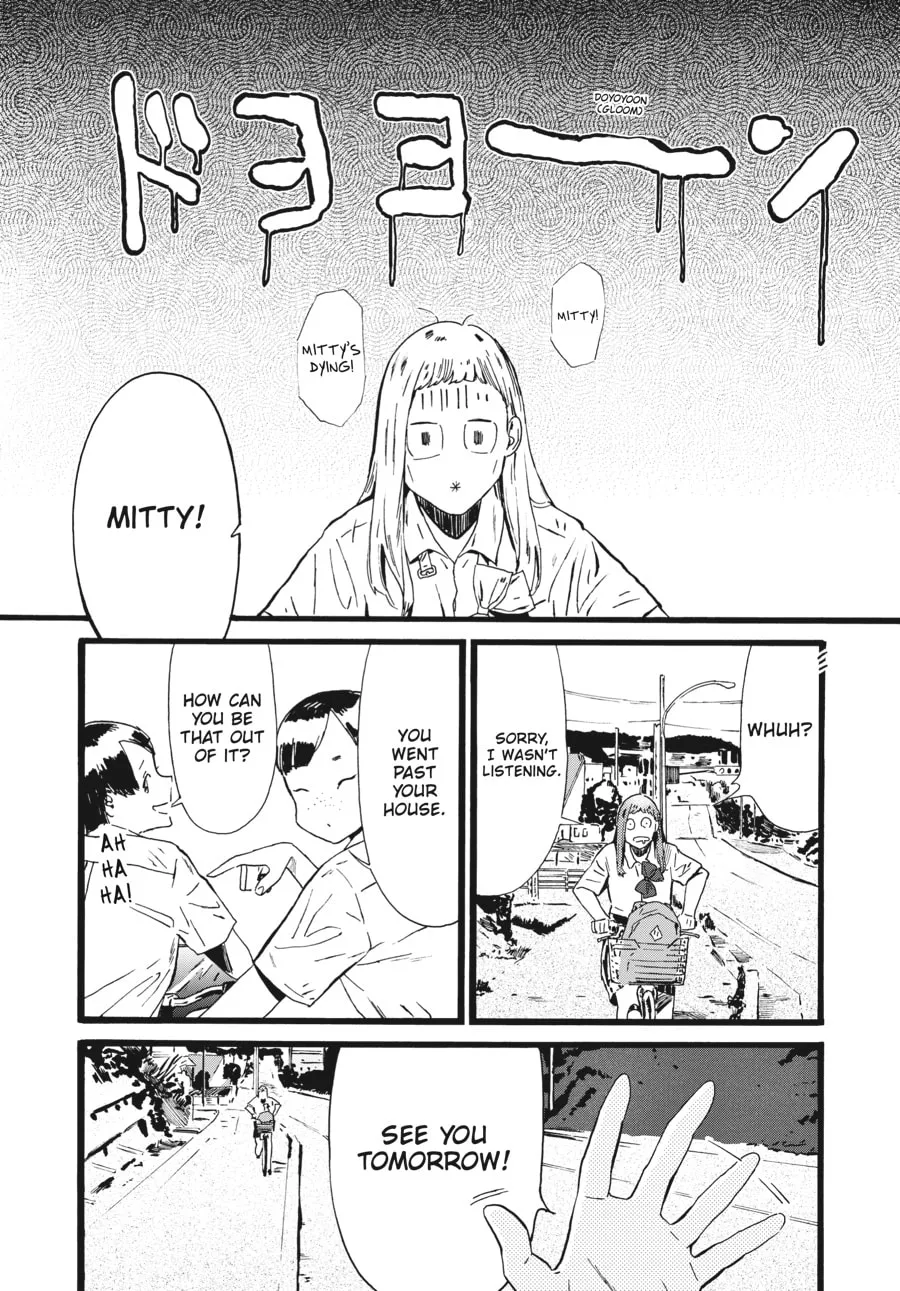 Read Mizuno & Chayama chapter 7 image 6 on Lezhin