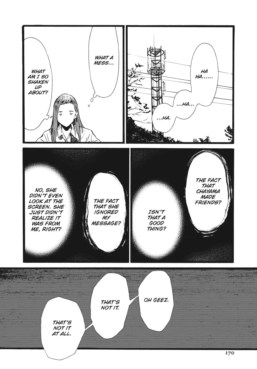 Read Mizuno & Chayama chapter 7 image 7 on Lezhin