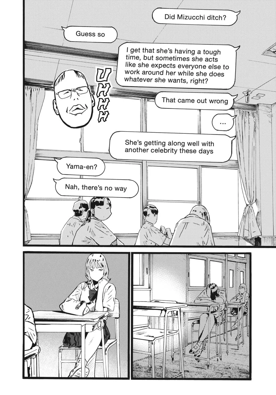 Read Mizuno & Chayama chapter 8 image 10 on Lezhin