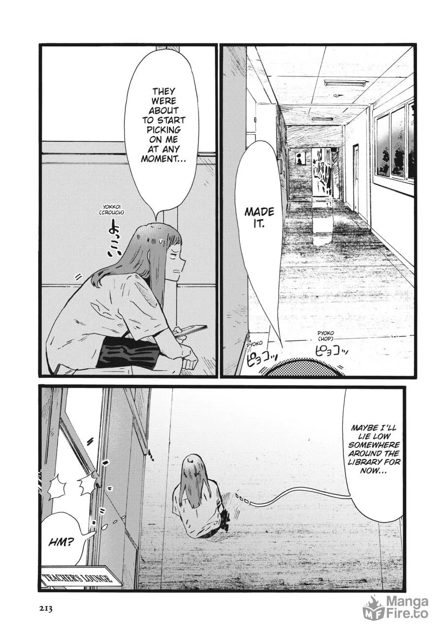 Read Mizuno & Chayama chapter 8 image 11 on Lezhin