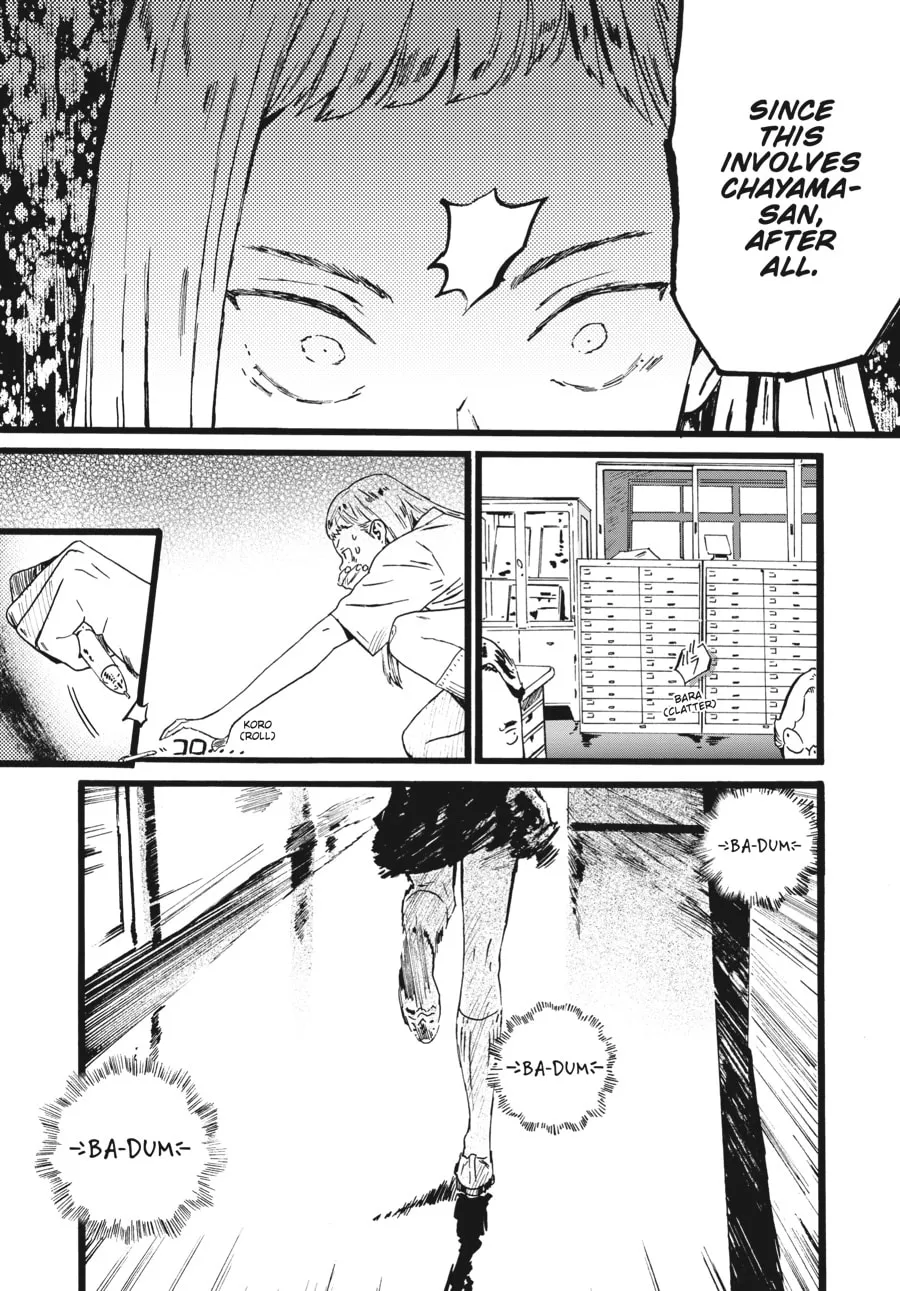 Read Mizuno & Chayama chapter 8 image 13 on Lezhin