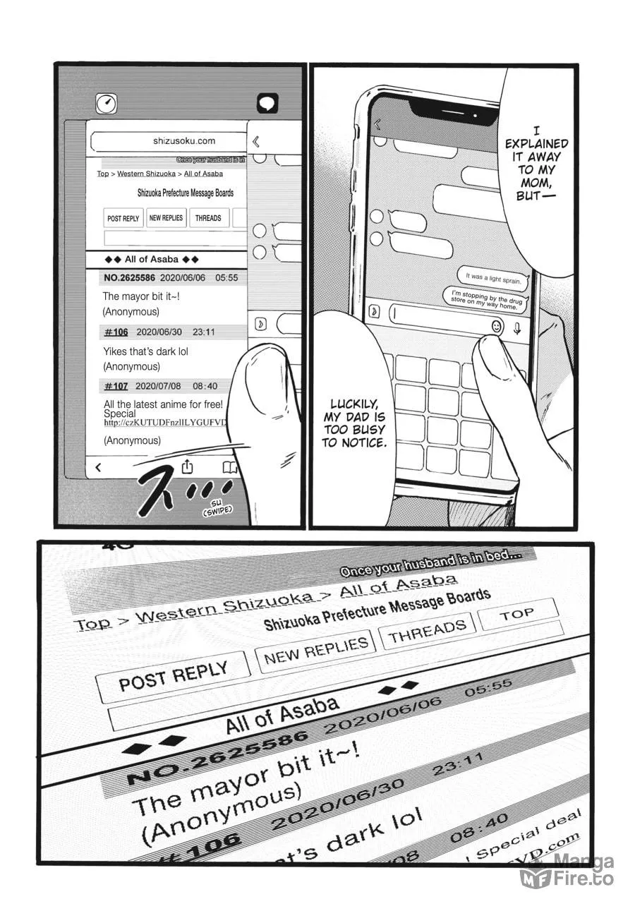 Read Mizuno & Chayama chapter 8 image 20 on Lezhin
