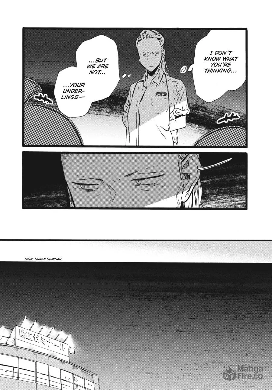 Read Mizuno & Chayama chapter 8 image 26 on Lezhin