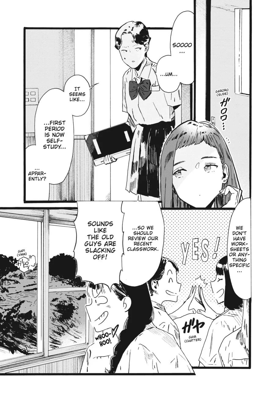 Read Mizuno & Chayama chapter 8 image 7 on Lezhin