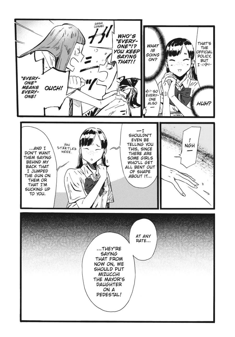 Read Mizuno & Chayama chapter 9 image 10 on Lezhin
