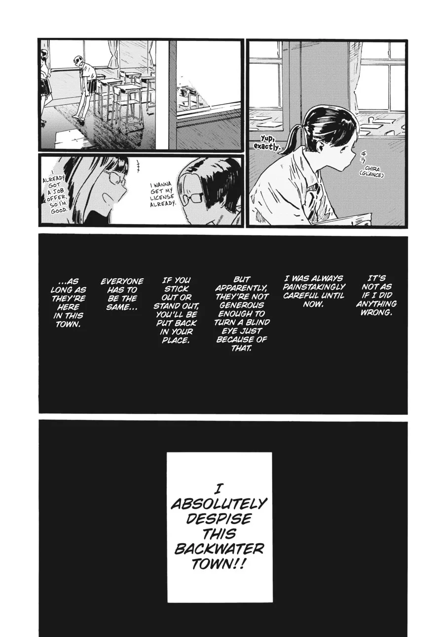 Read Mizuno & Chayama chapter 9 image 12 on Lezhin