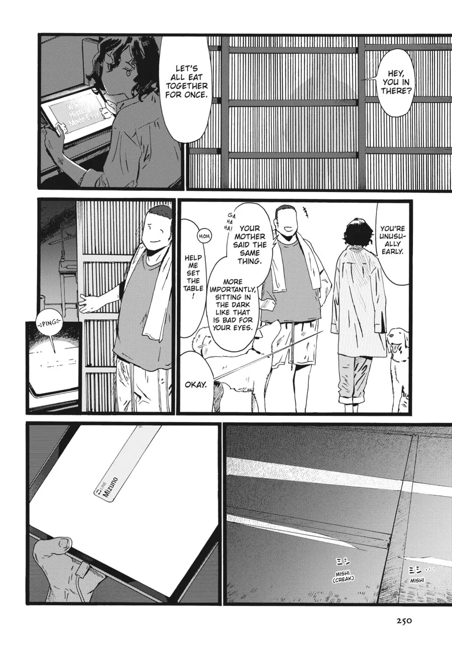 Read Mizuno & Chayama chapter 9 image 15 on Lezhin