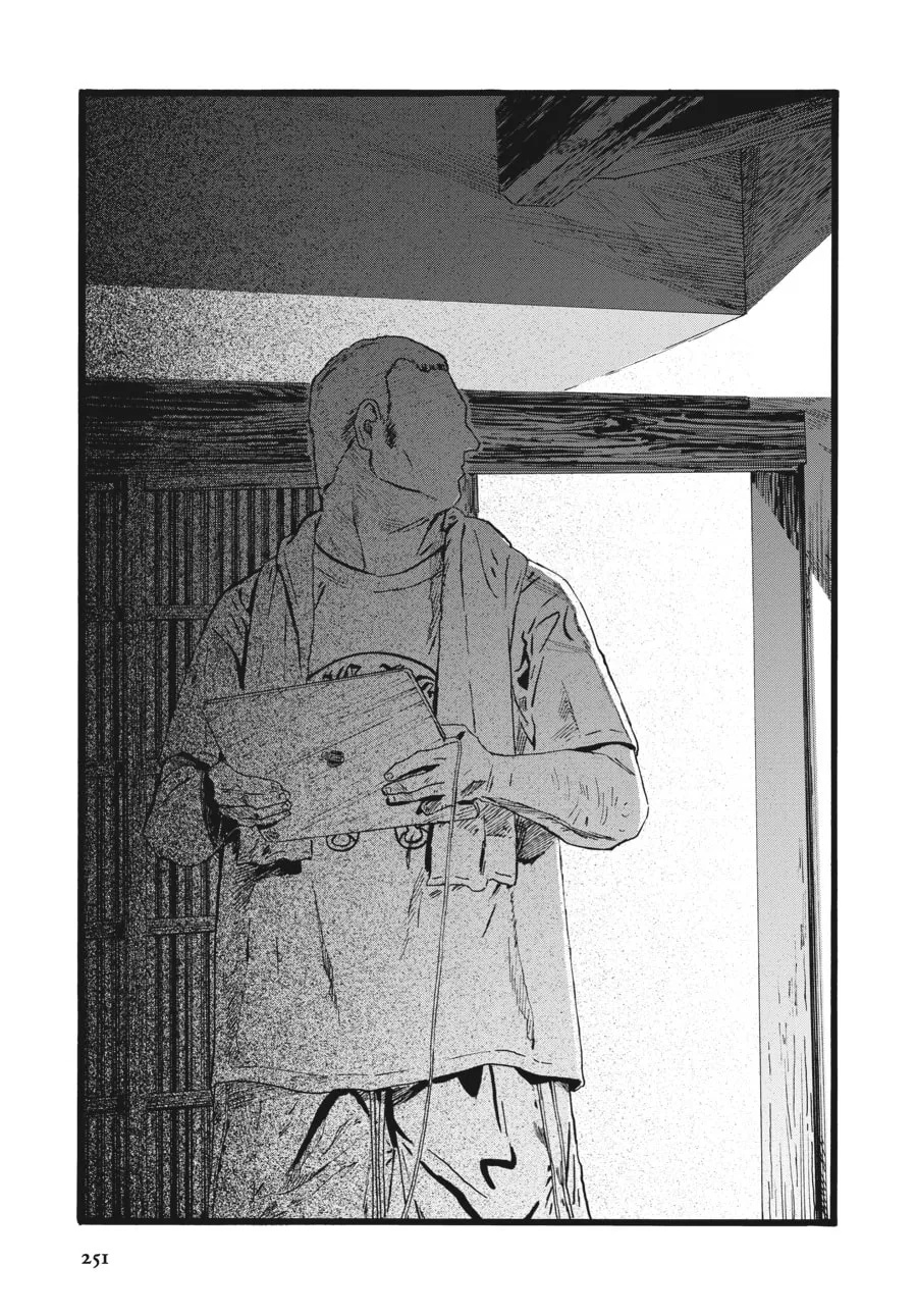 Read Mizuno & Chayama chapter 9 image 16 on Lezhin