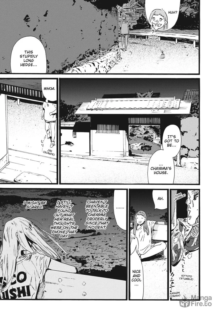 Read Mizuno & Chayama chapter 9 image 20 on Lezhin