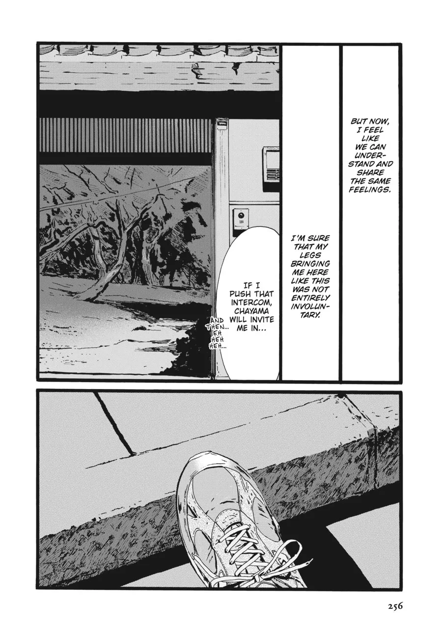 Read Mizuno & Chayama chapter 9 image 21 on Lezhin