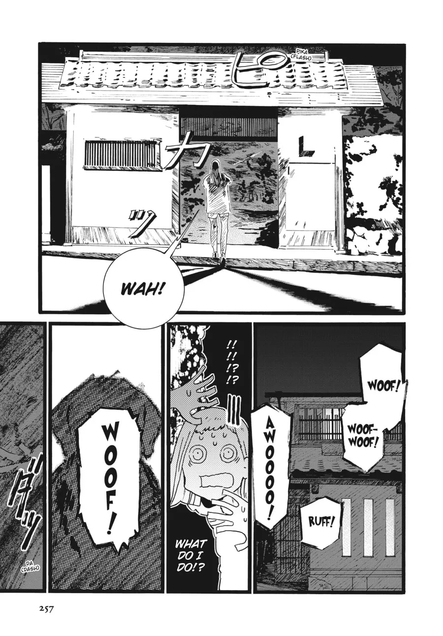 Read Mizuno & Chayama chapter 9 image 22 on Lezhin