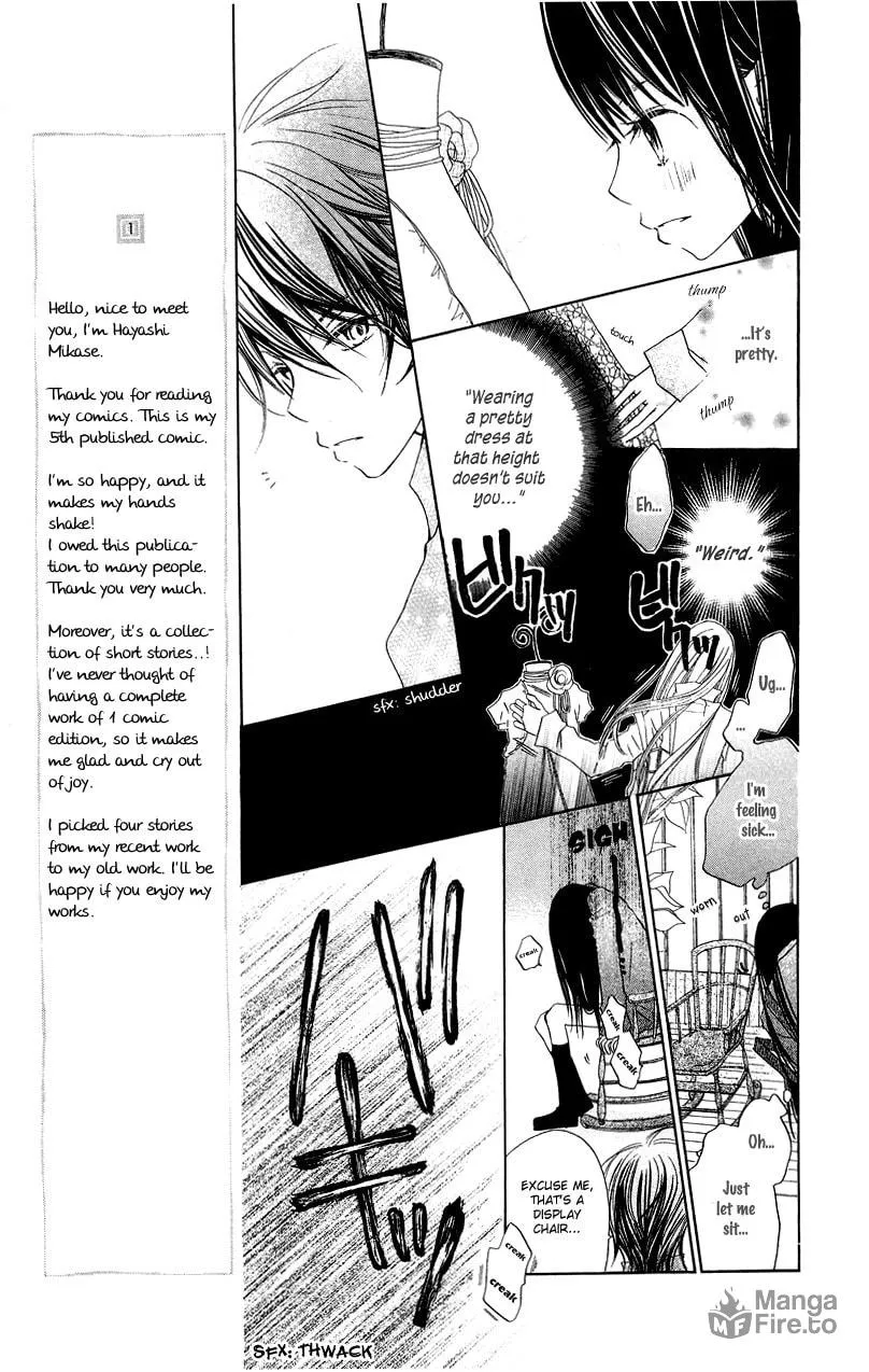 Read Mizutama Fabric chapter 1 image 11 on Lezhin