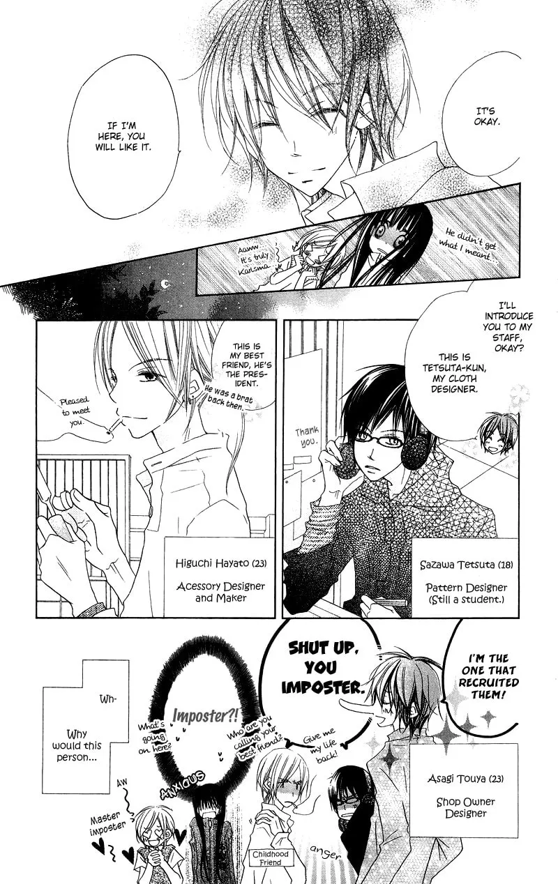 Read Mizutama Fabric chapter 1 image 13 on Lezhin