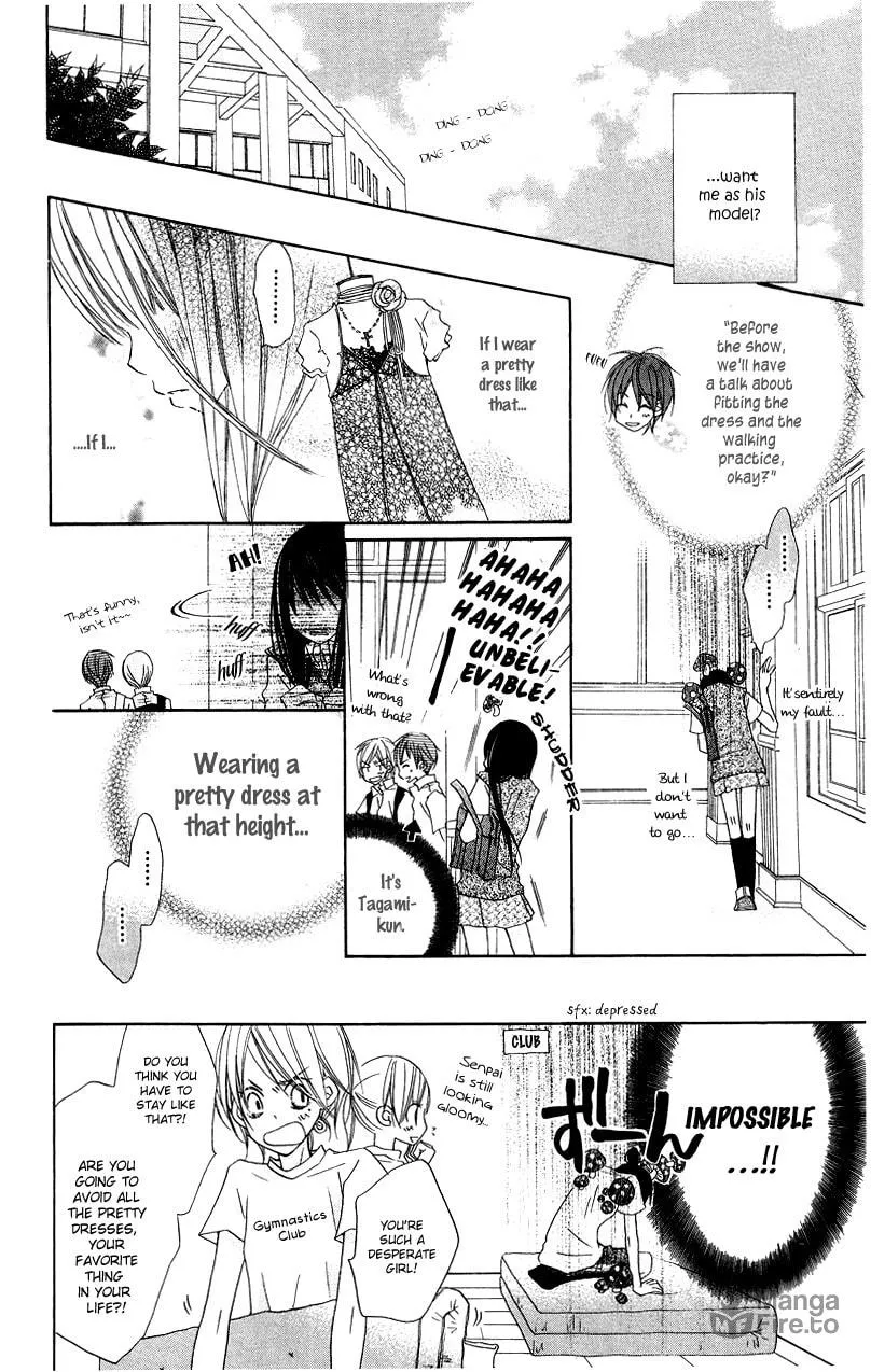Read Mizutama Fabric chapter 1 image 14 on Lezhin