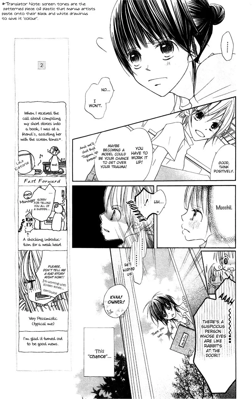 Read Mizutama Fabric chapter 1 image 15 on Lezhin