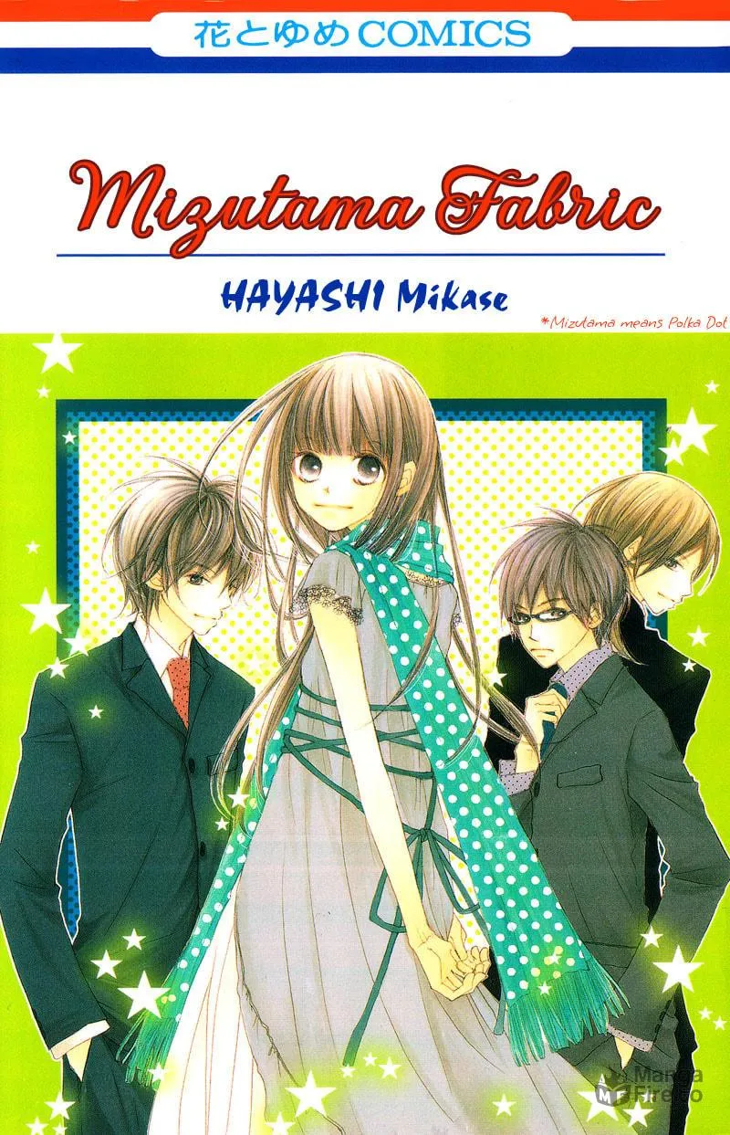 Read Mizutama Fabric chapter 1 image 2 on Lezhin