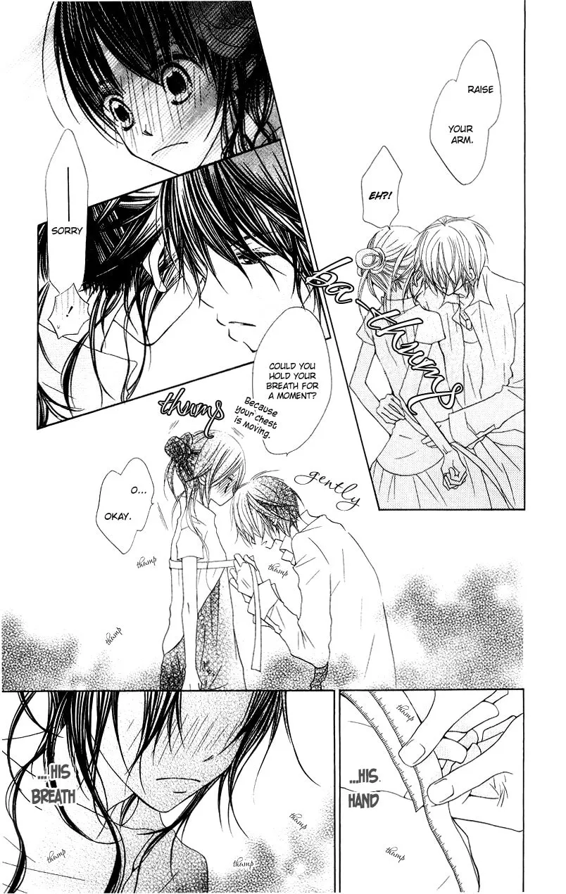 Read Mizutama Fabric chapter 1 image 21 on Lezhin