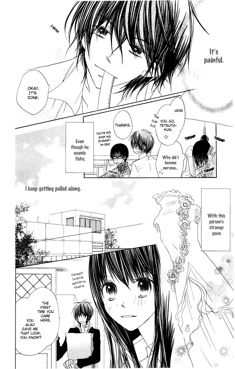 Read Mizutama Fabric chapter 1 image 22 on Lezhin