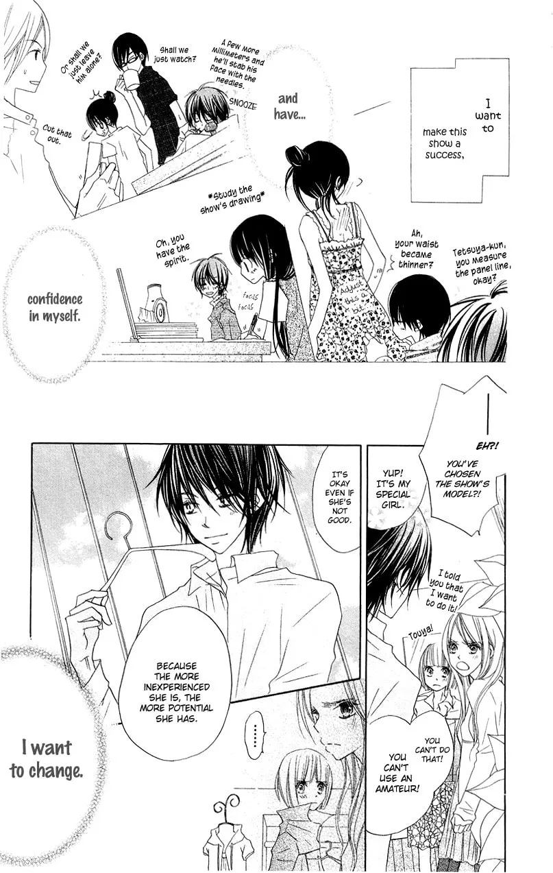 Read Mizutama Fabric chapter 1 image 25 on Lezhin