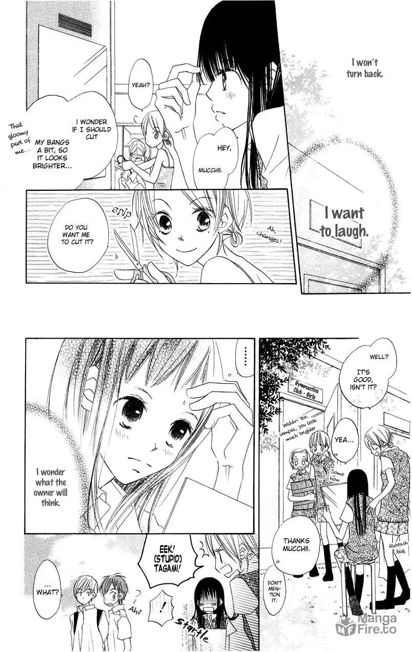 Read Mizutama Fabric chapter 1 image 26 on Lezhin