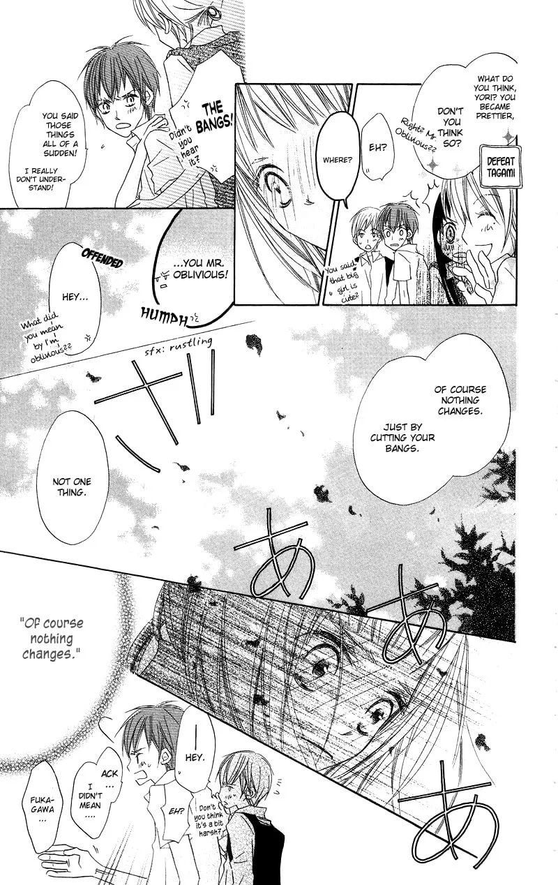 Read Mizutama Fabric chapter 1 image 27 on Lezhin