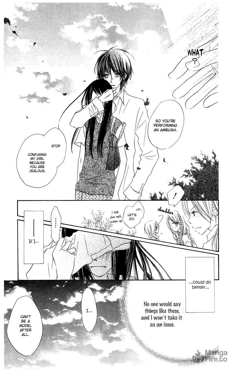 Read Mizutama Fabric chapter 1 image 29 on Lezhin