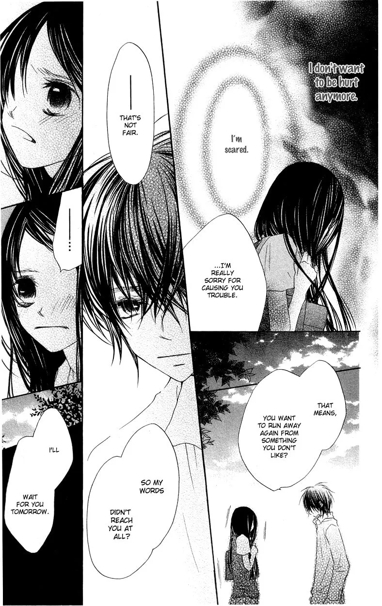 Read Mizutama Fabric chapter 1 image 31 on Lezhin