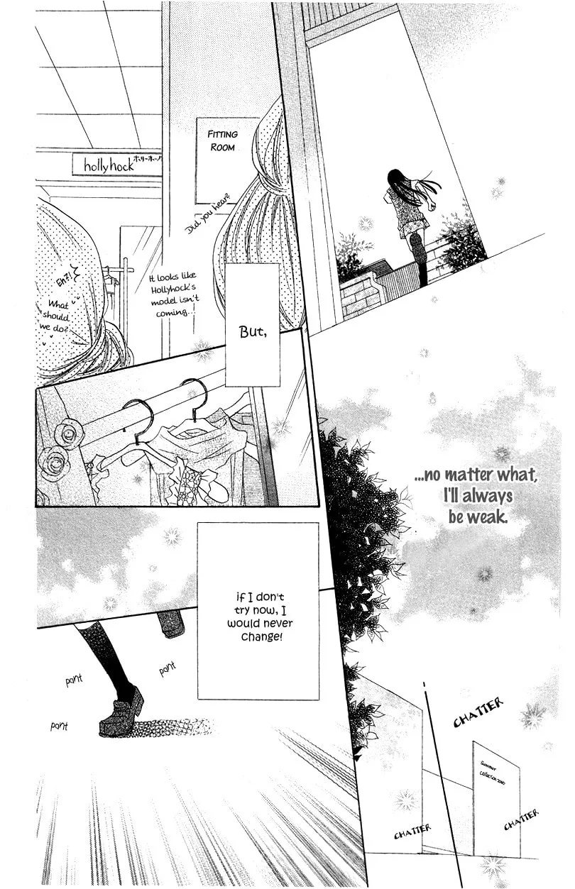 Read Mizutama Fabric chapter 1 image 33 on Lezhin