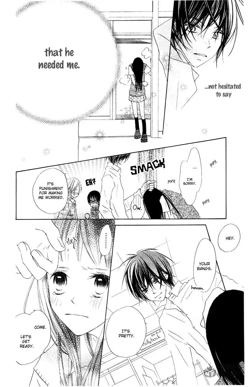 Read Mizutama Fabric chapter 1 image 35 on Lezhin