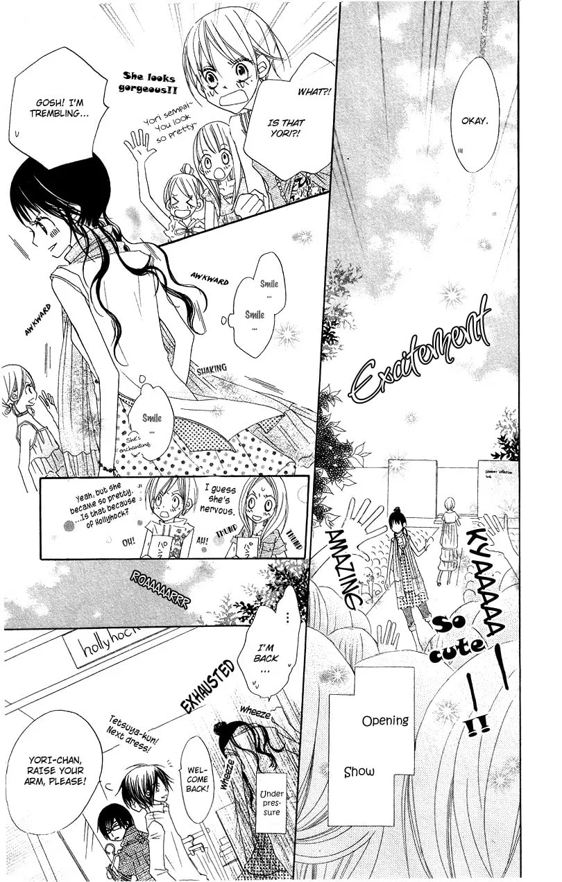 Read Mizutama Fabric chapter 1 image 36 on Lezhin