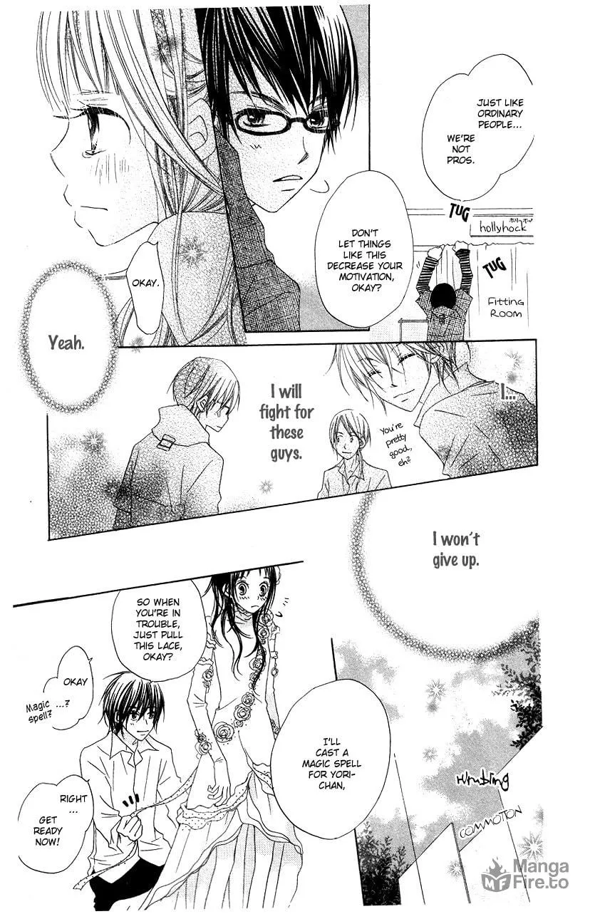Read Mizutama Fabric chapter 1 image 38 on Lezhin