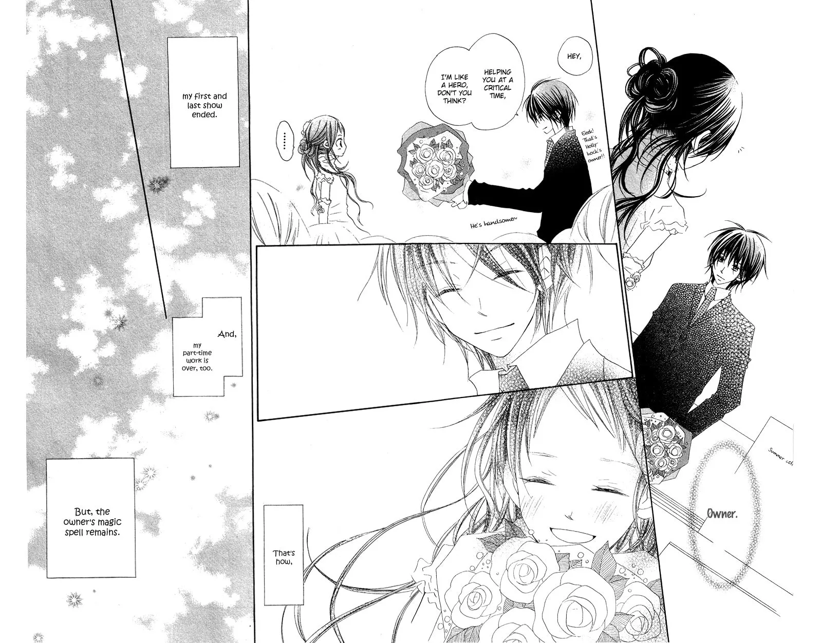 Read Mizutama Fabric chapter 1 image 42 on Lezhin