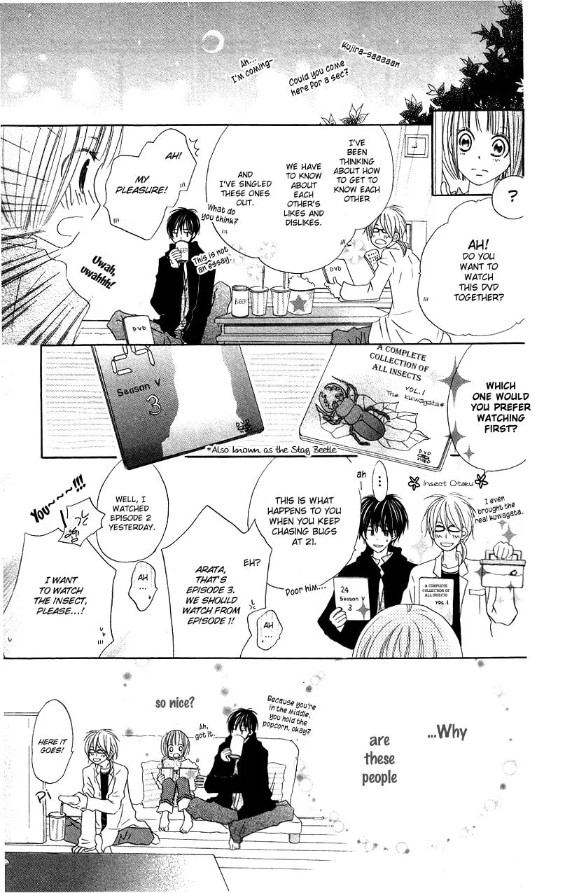 Read Mizutama Fabric chapter 2 image 10 on Lezhin