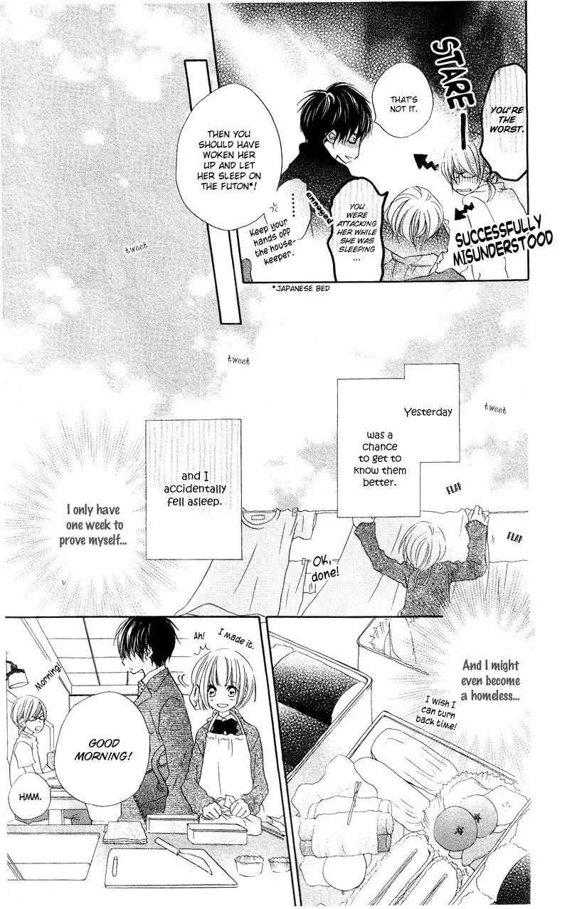 Read Mizutama Fabric chapter 2 image 12 on Lezhin