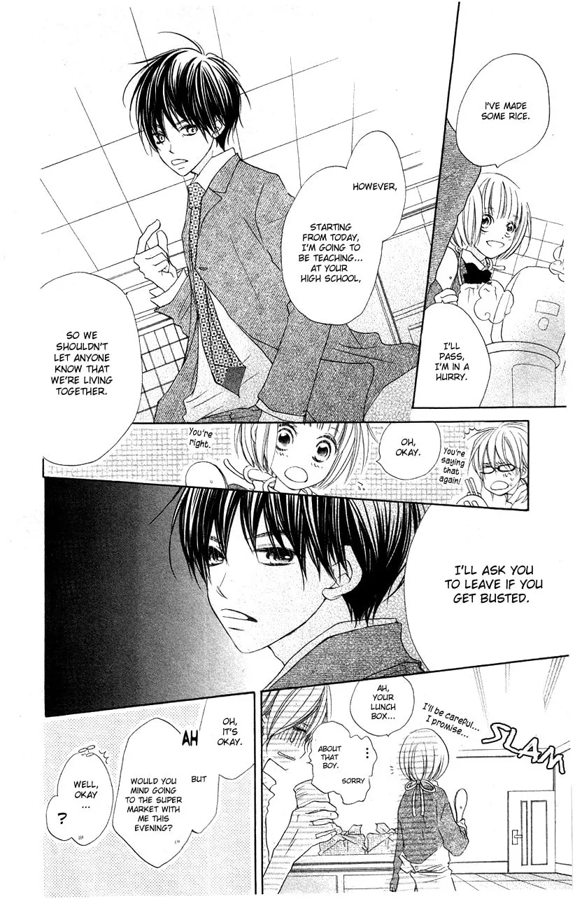 Read Mizutama Fabric chapter 2 image 13 on Lezhin