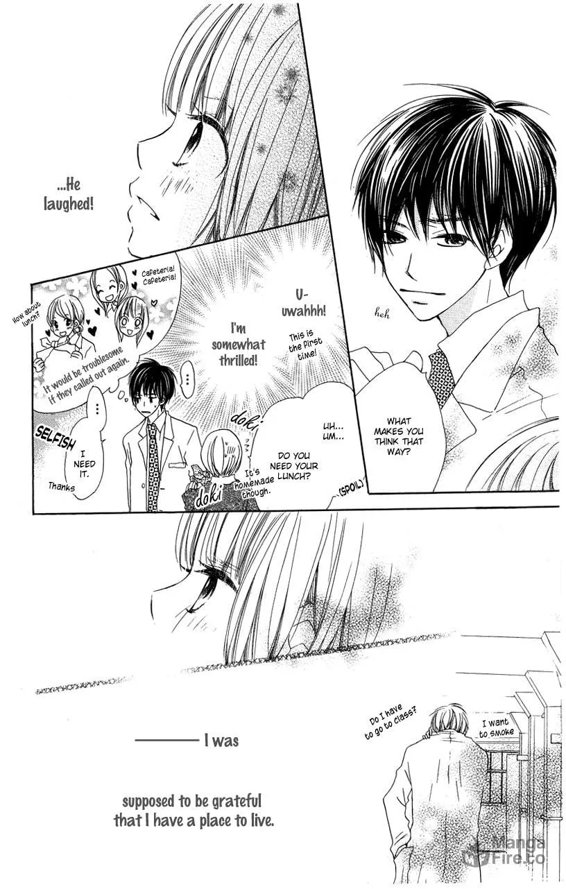 Read Mizutama Fabric chapter 2 image 17 on Lezhin