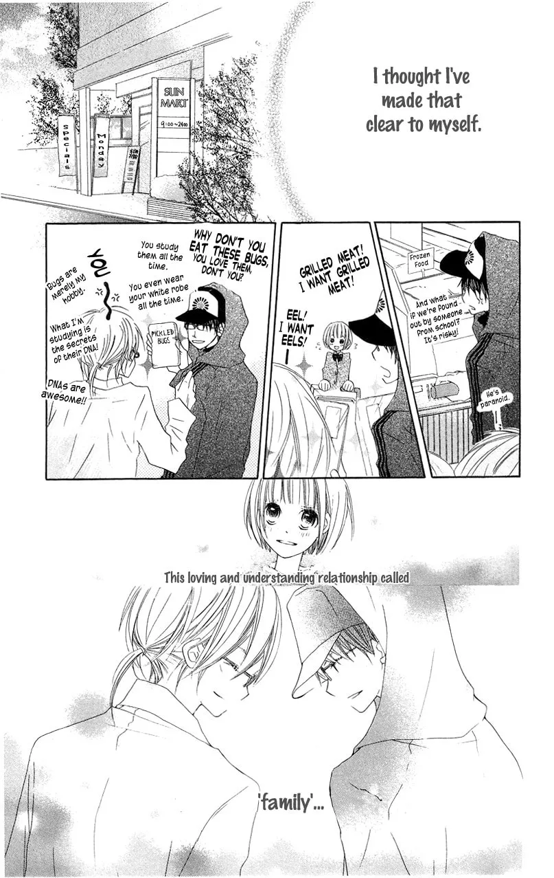 Read Mizutama Fabric chapter 2 image 18 on Lezhin