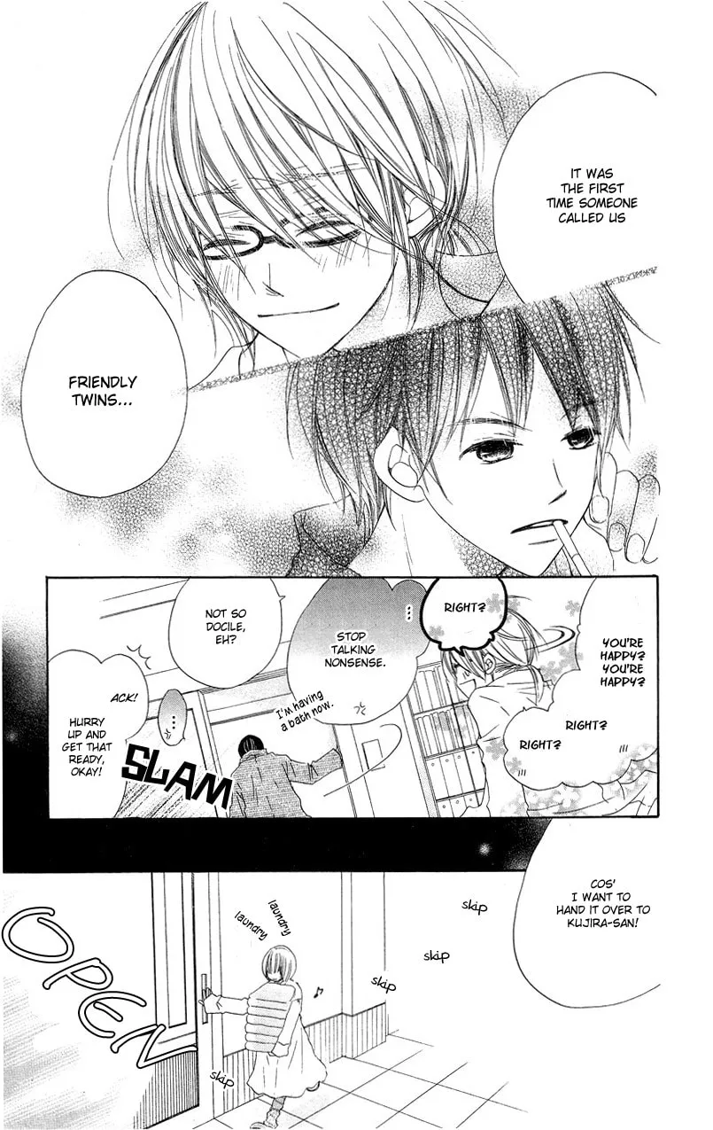 Read Mizutama Fabric chapter 2 image 22 on Lezhin