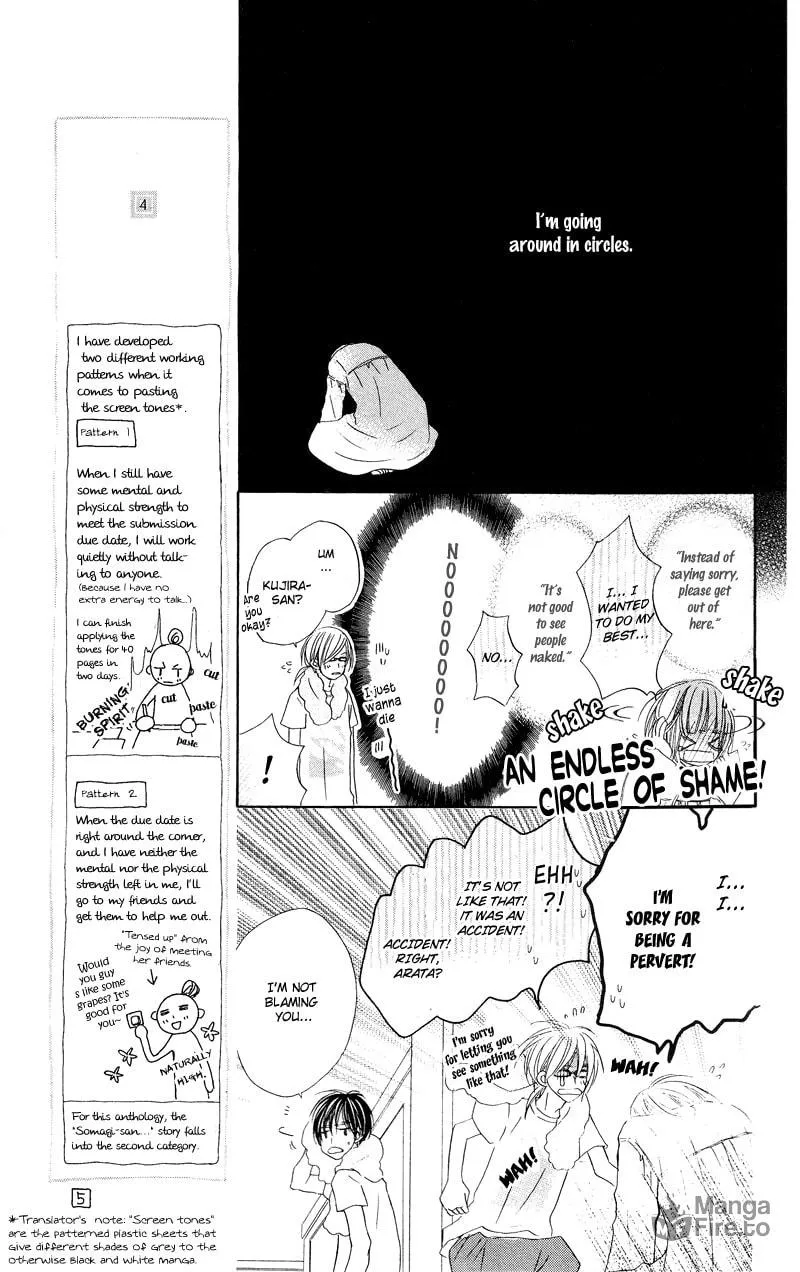 Read Mizutama Fabric chapter 2 image 24 on Lezhin