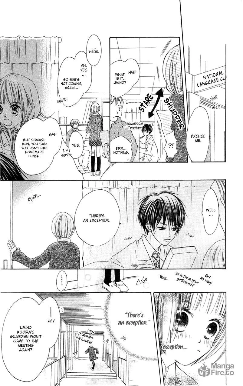 Read Mizutama Fabric chapter 2 image 26 on Lezhin