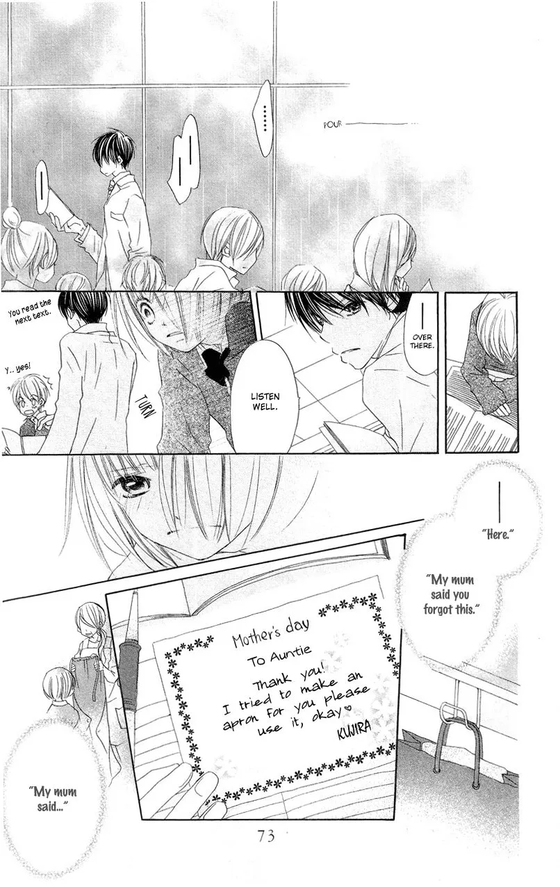 Read Mizutama Fabric chapter 2 image 28 on Lezhin