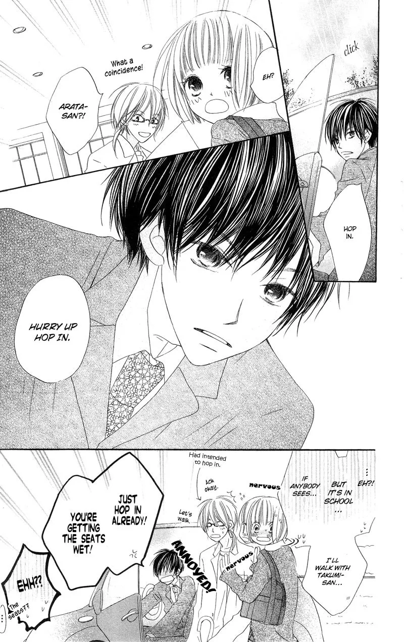 Read Mizutama Fabric chapter 2 image 30 on Lezhin