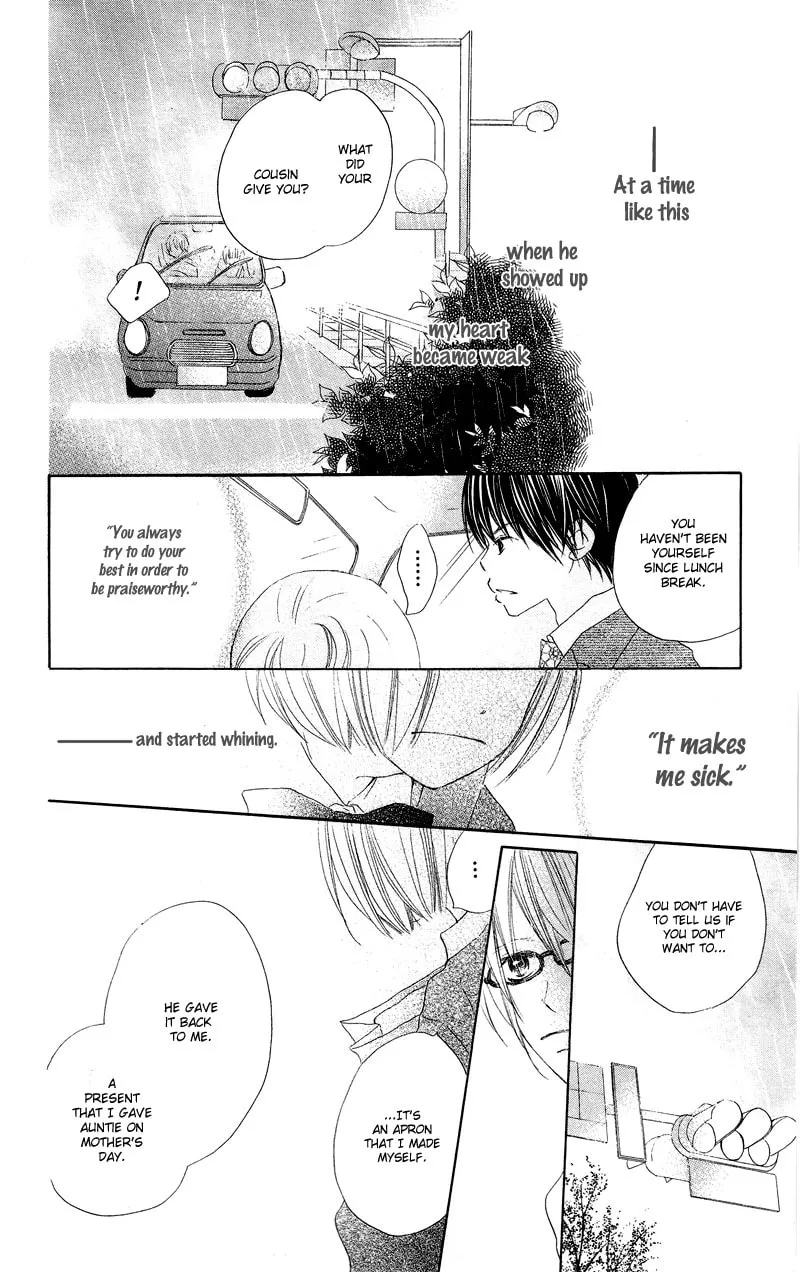 Read Mizutama Fabric chapter 2 image 31 on Lezhin