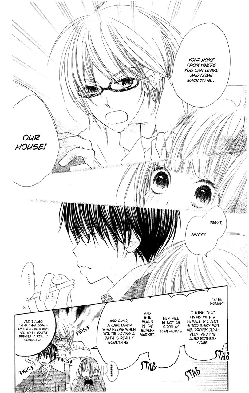 Read Mizutama Fabric chapter 2 image 33 on Lezhin