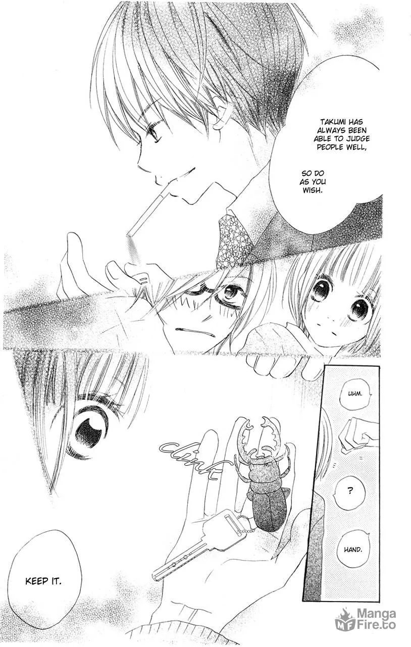 Read Mizutama Fabric chapter 2 image 34 on Lezhin