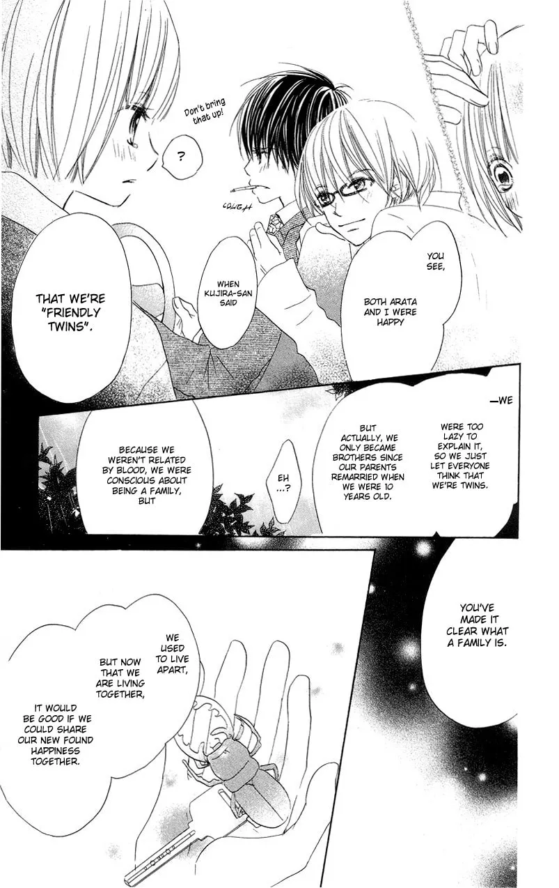 Read Mizutama Fabric chapter 2 image 36 on Lezhin