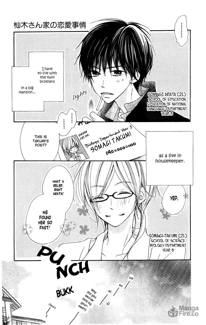 Read Mizutama Fabric chapter 2 image 4 on Lezhin